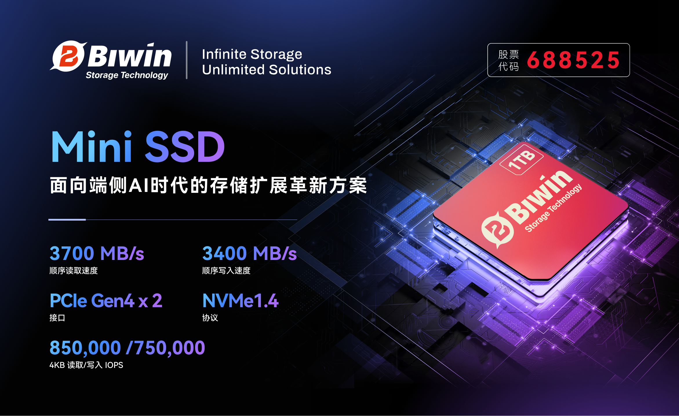 pg����������Ϸ�ٷ���-PG��������ƽ̨���°�����v6.9.1801�汾
