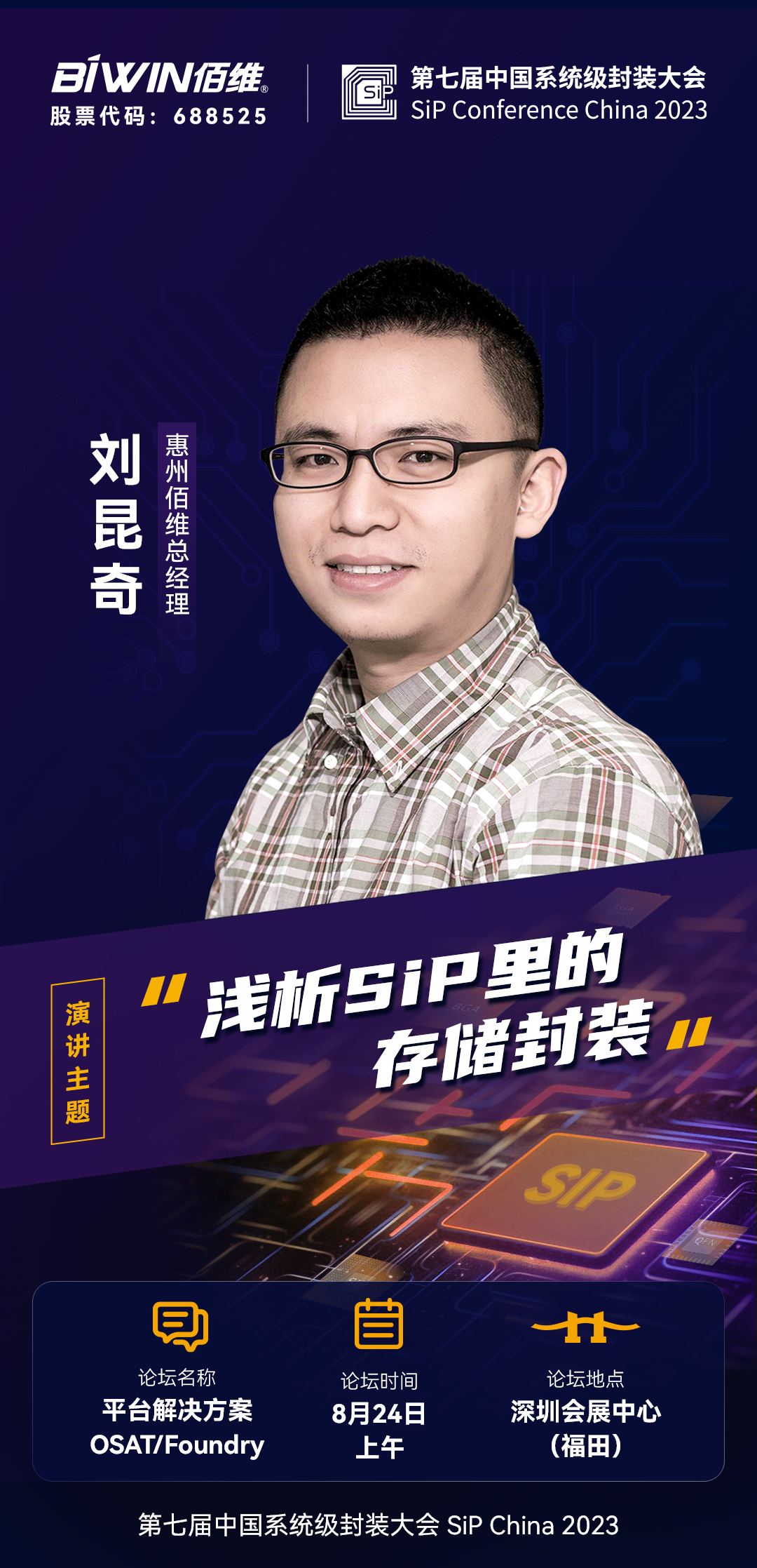 pg电子娱乐游戏官方版-PG电子娱乐平台最新版下载v6.9.1801版本